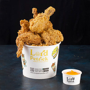 Crispy Chicken Wings (6 pcs)